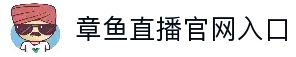 客户端下载